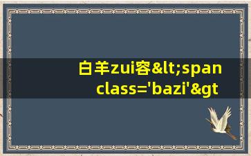 zui
